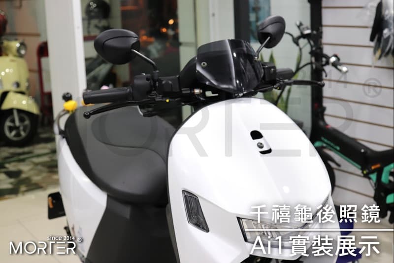 縮圖 8