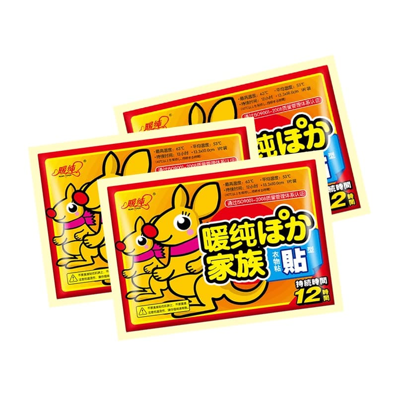 縮圖 2