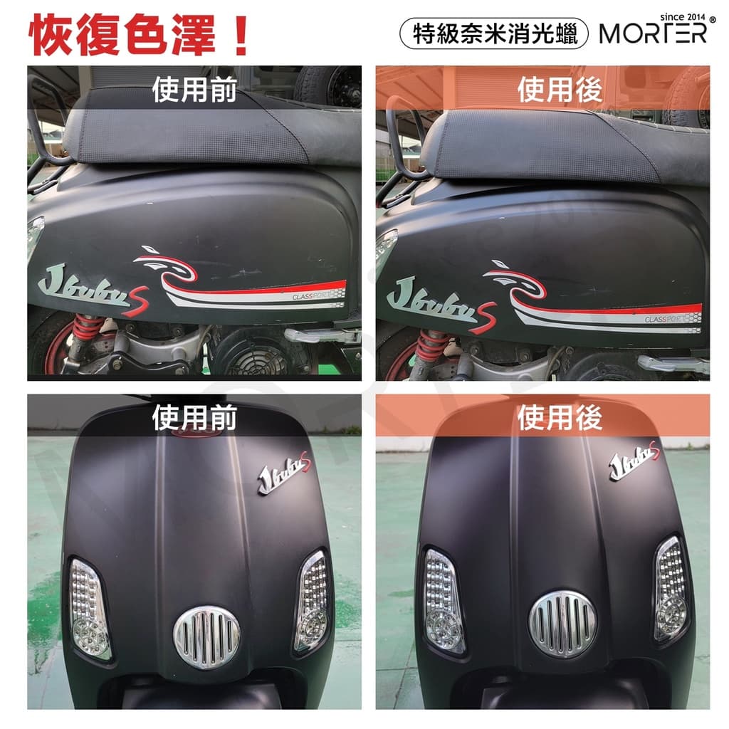 縮圖 4