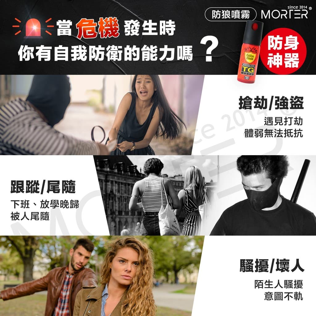 縮圖 5