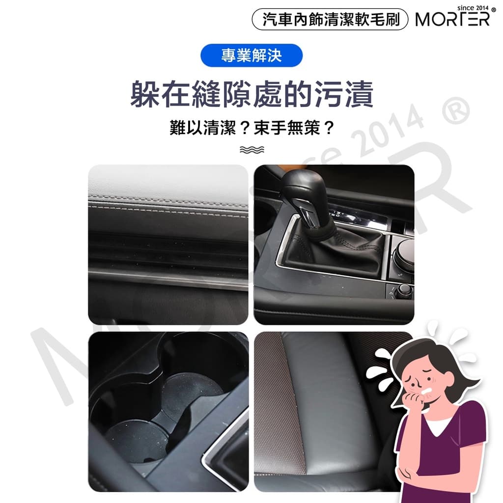 縮圖 5