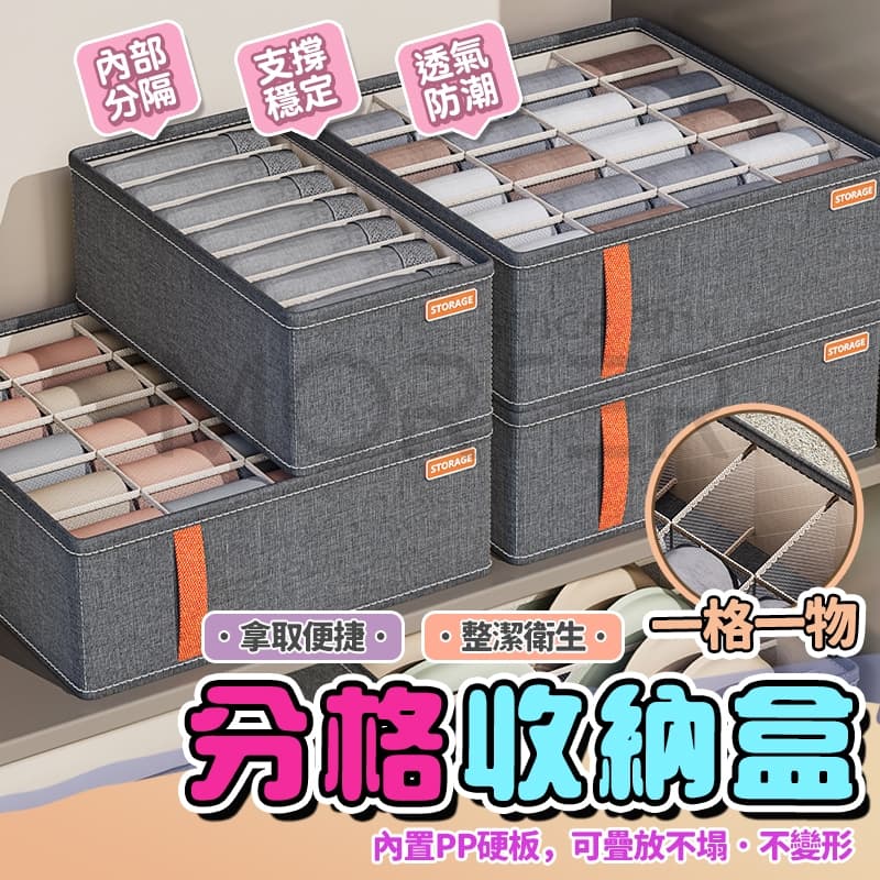 縮圖 7