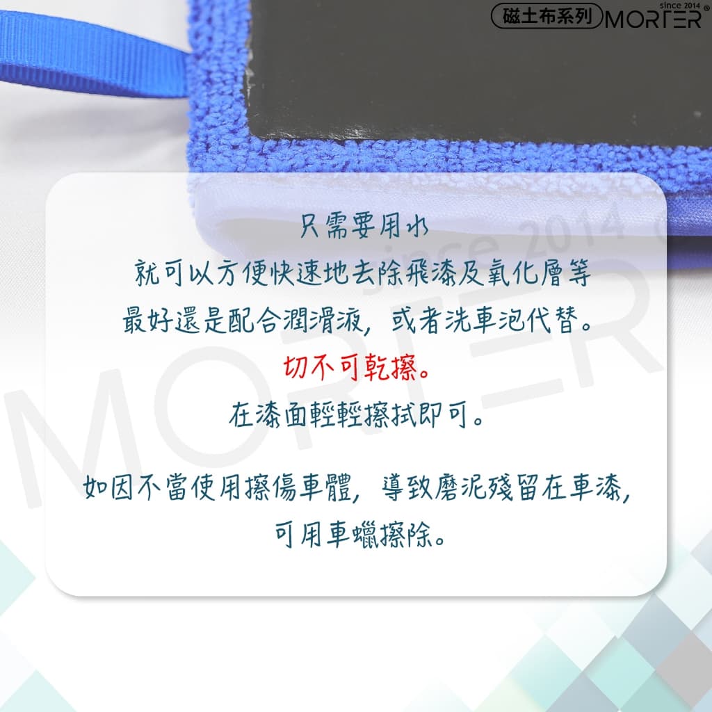 縮圖 8