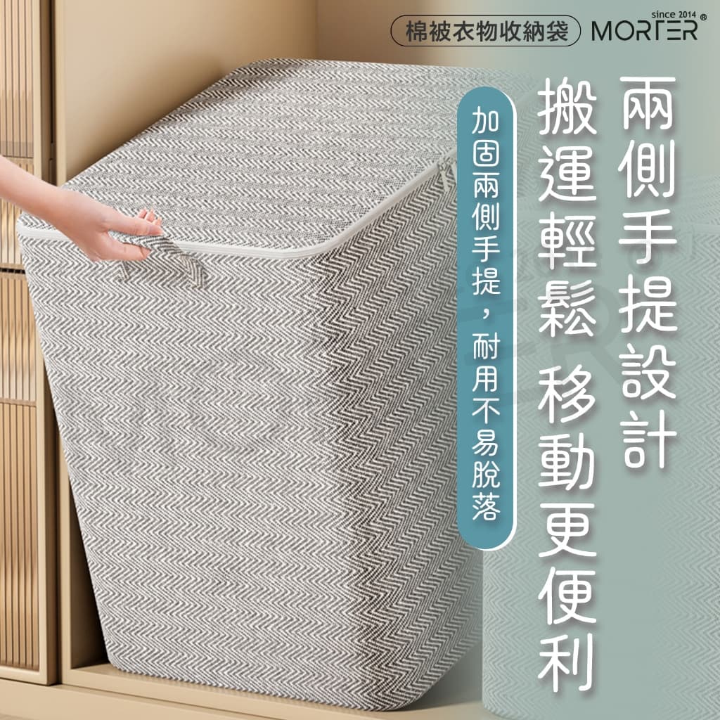 縮圖 3