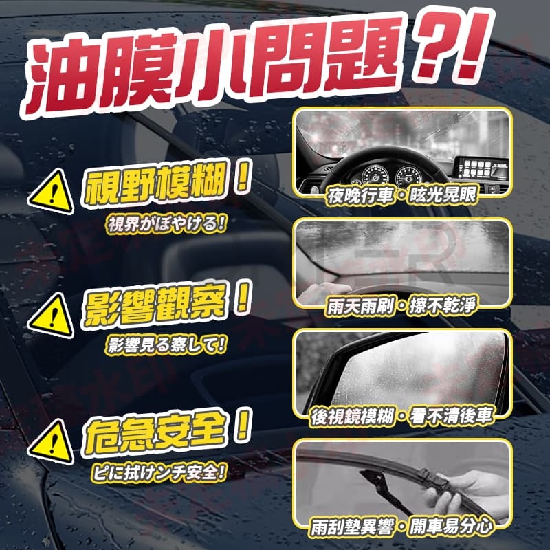 縮圖 2