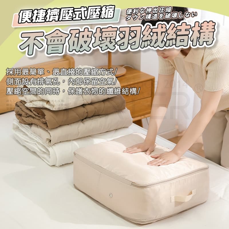 縮圖 7