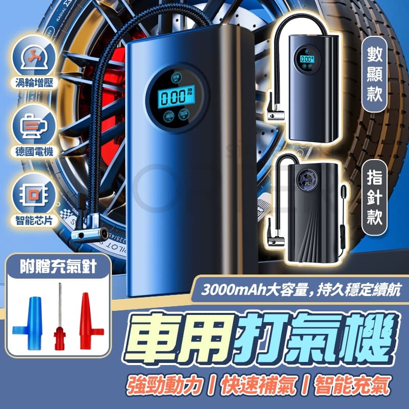 縮圖 1