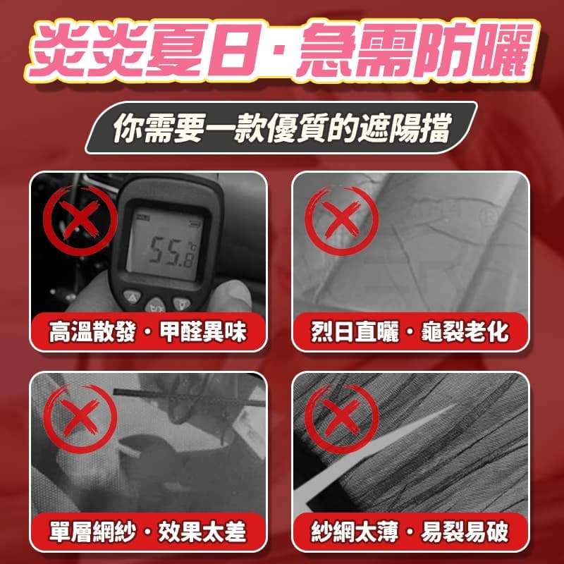 縮圖 2