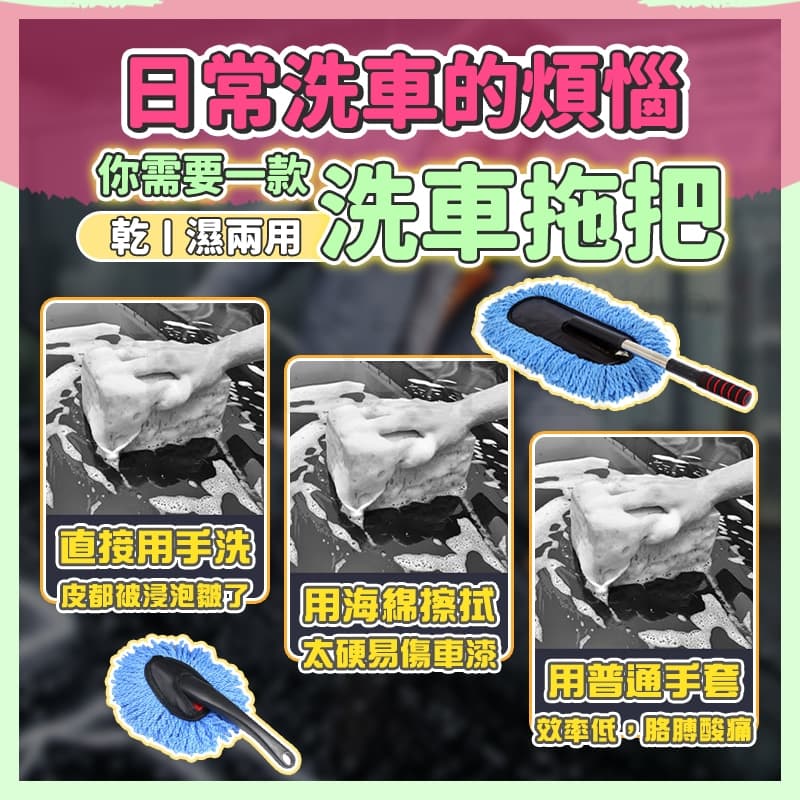 縮圖 3
