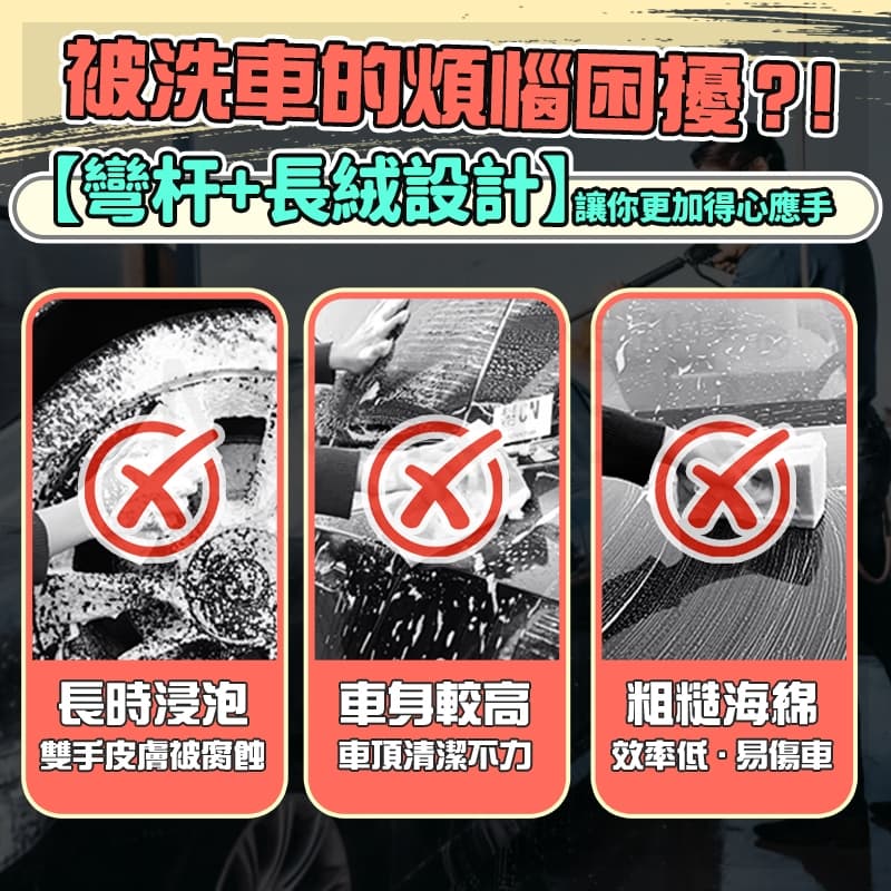 縮圖 2