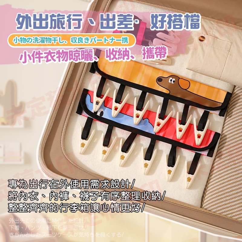 縮圖 3
