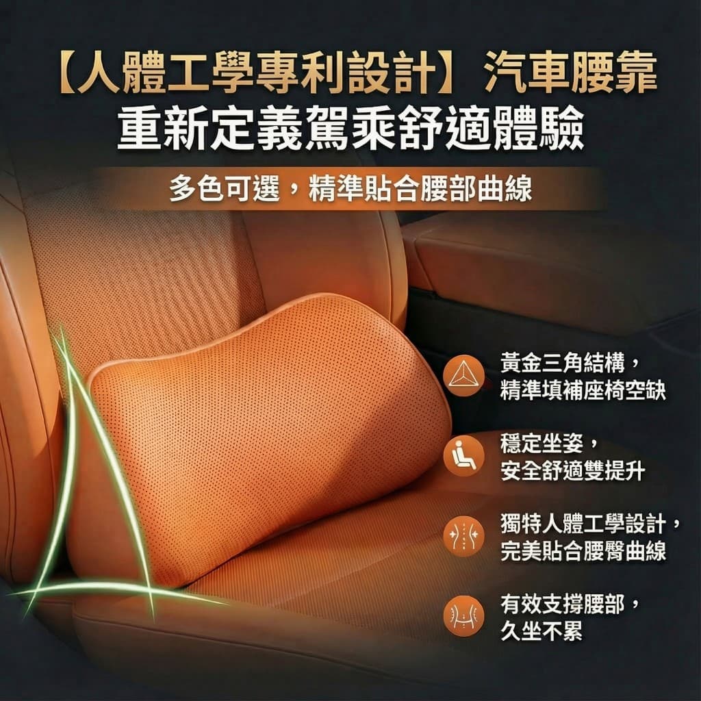 縮圖 5