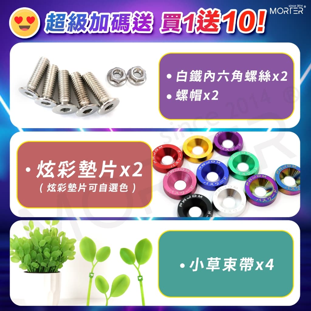 縮圖 3