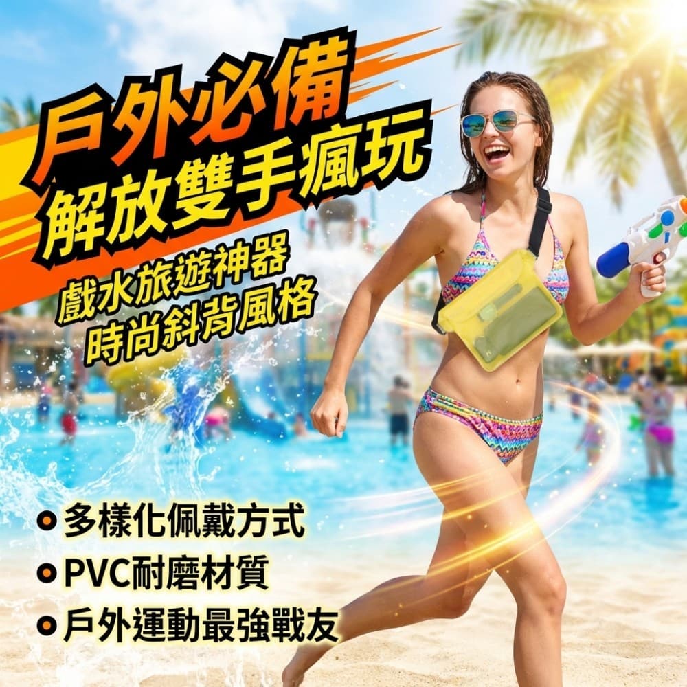 縮圖 5