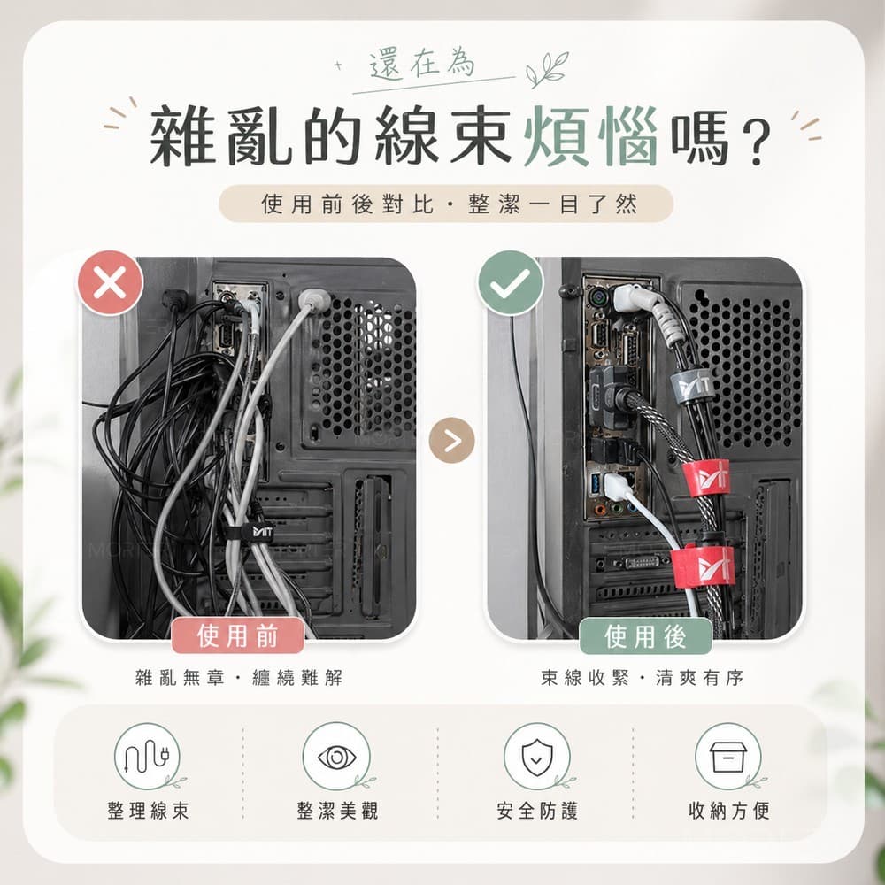 縮圖 3