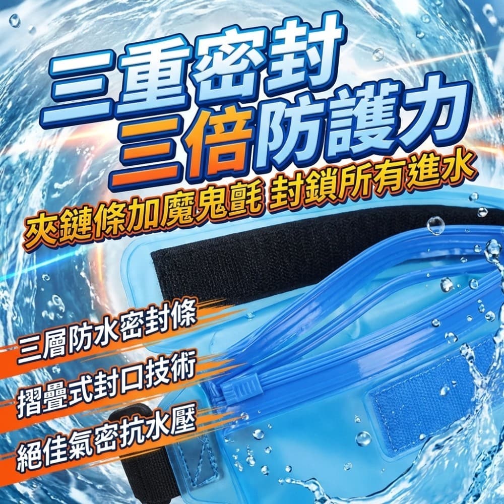 縮圖 6
