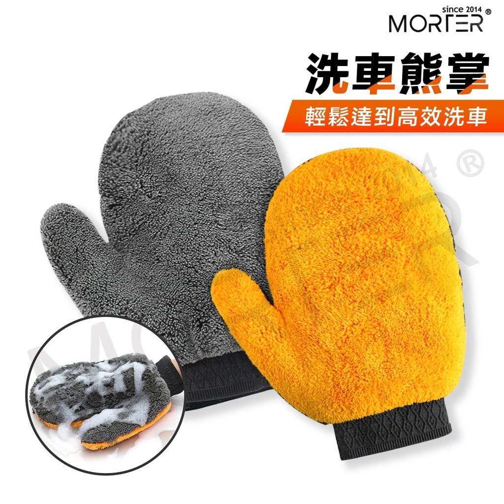 商品圖 1