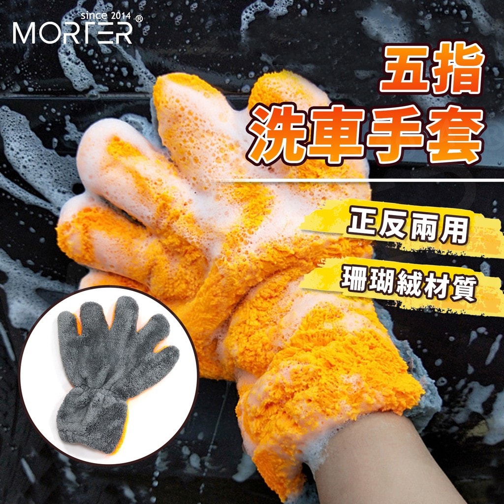 商品圖 1