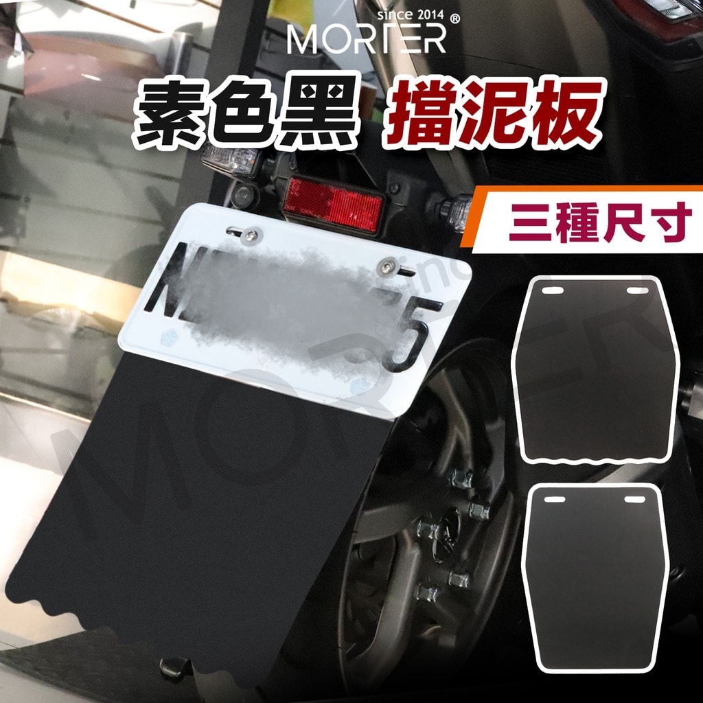 商品圖 1