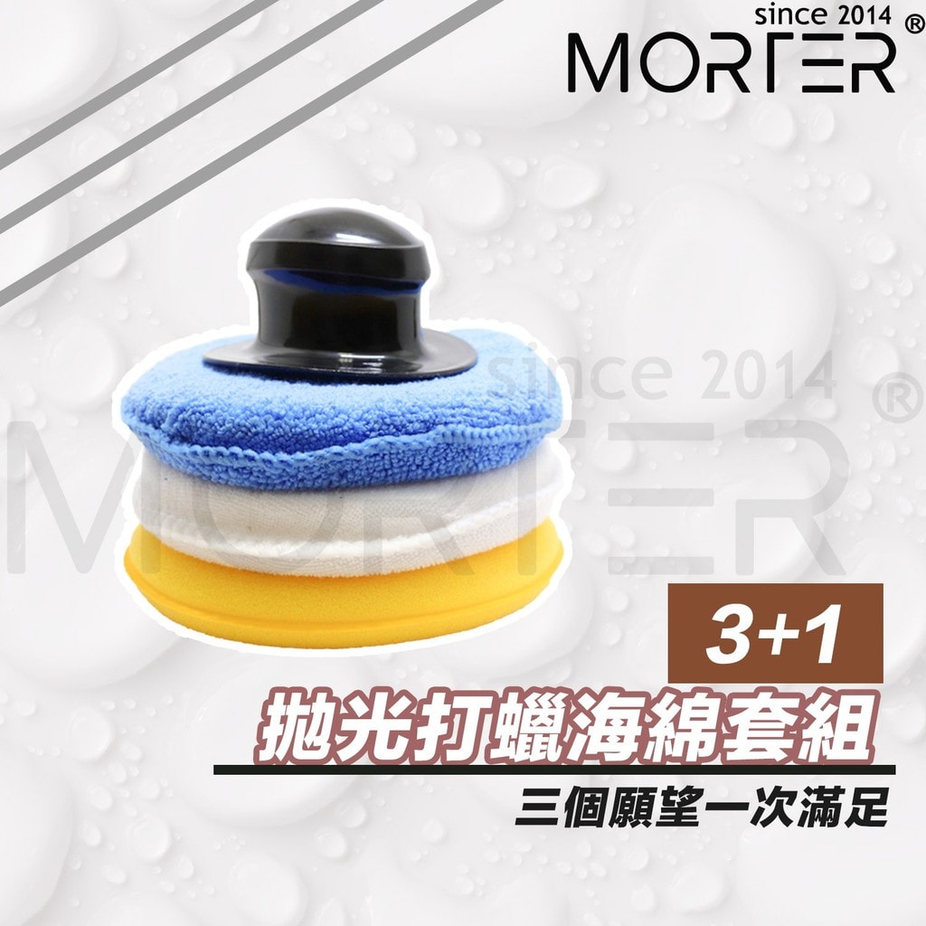 商品圖 1