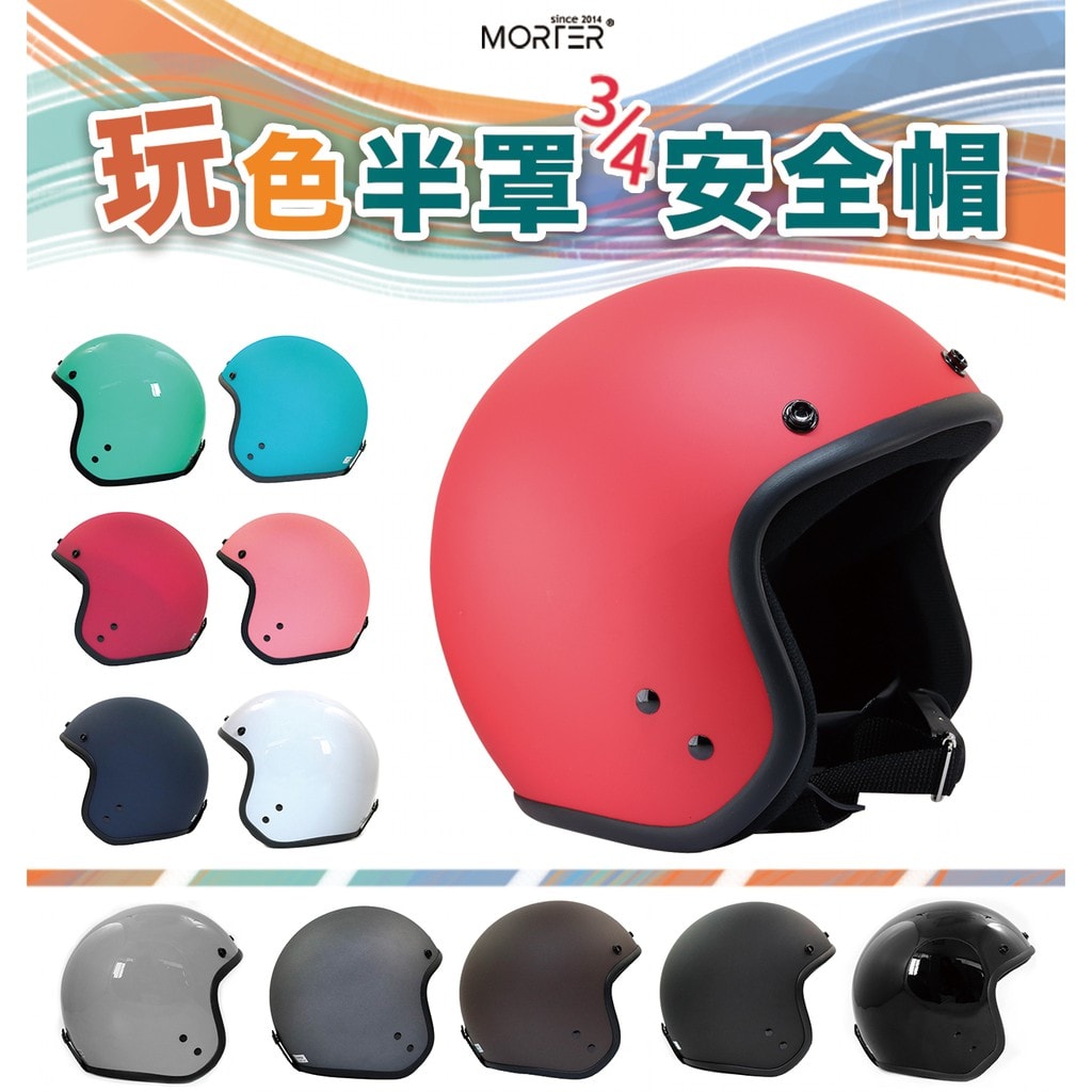 商品圖 1