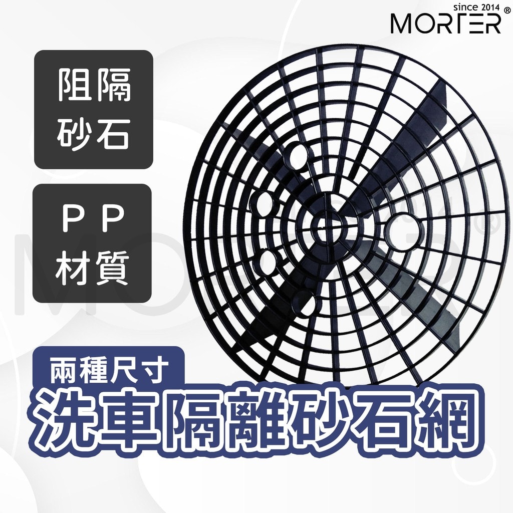 商品圖 1