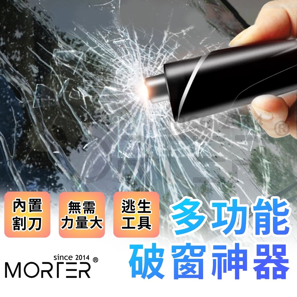 商品圖 1