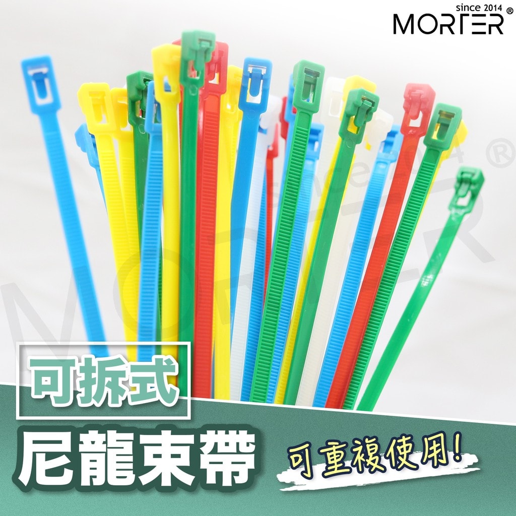 商品圖 1