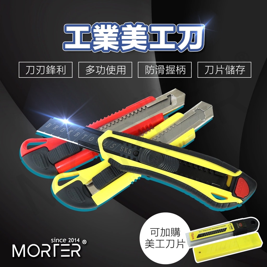 商品圖 1