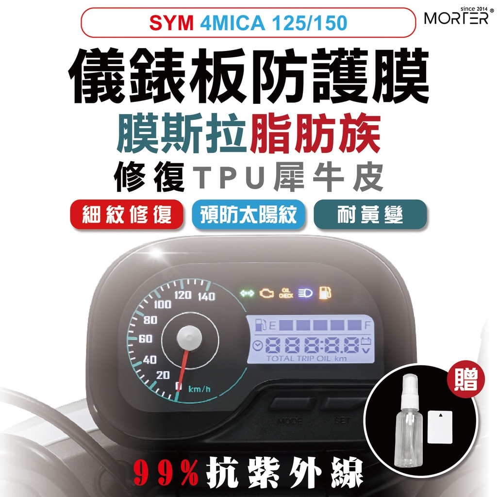 商品圖 1