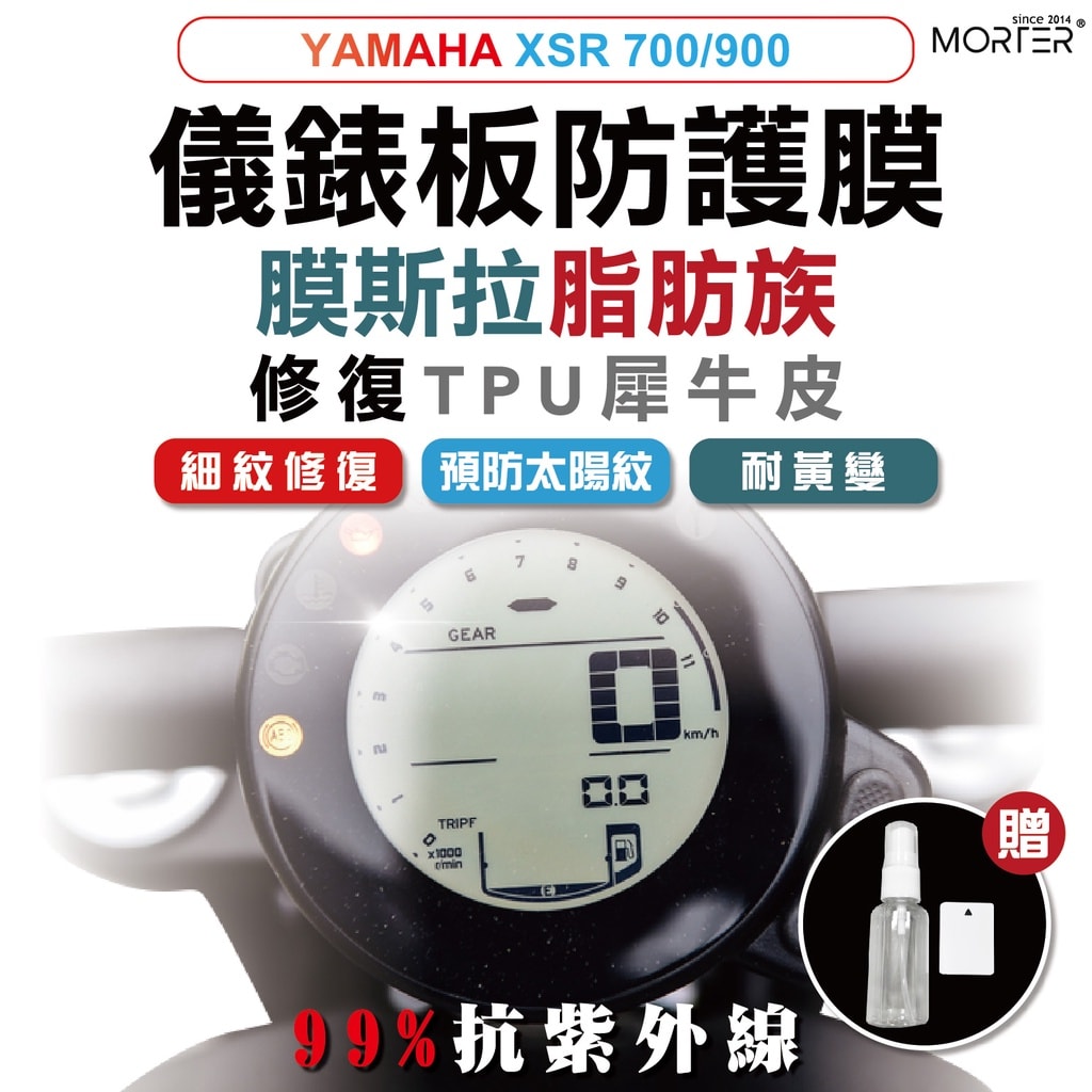 商品圖 1