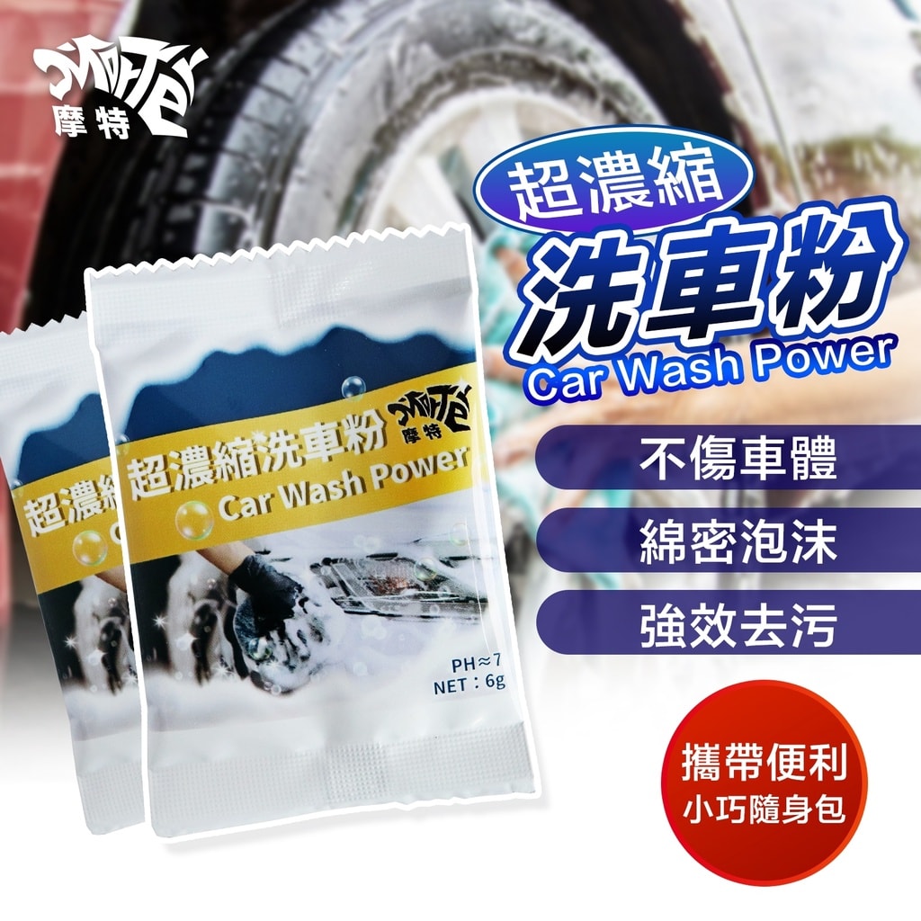商品圖 1