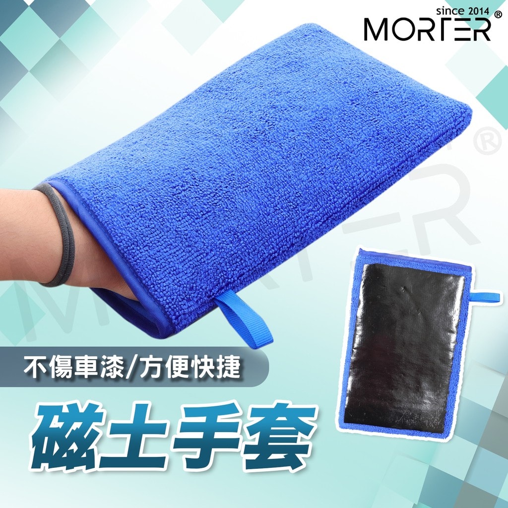 商品圖 1