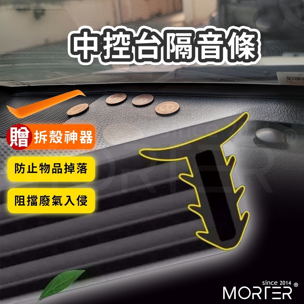 商品圖 1