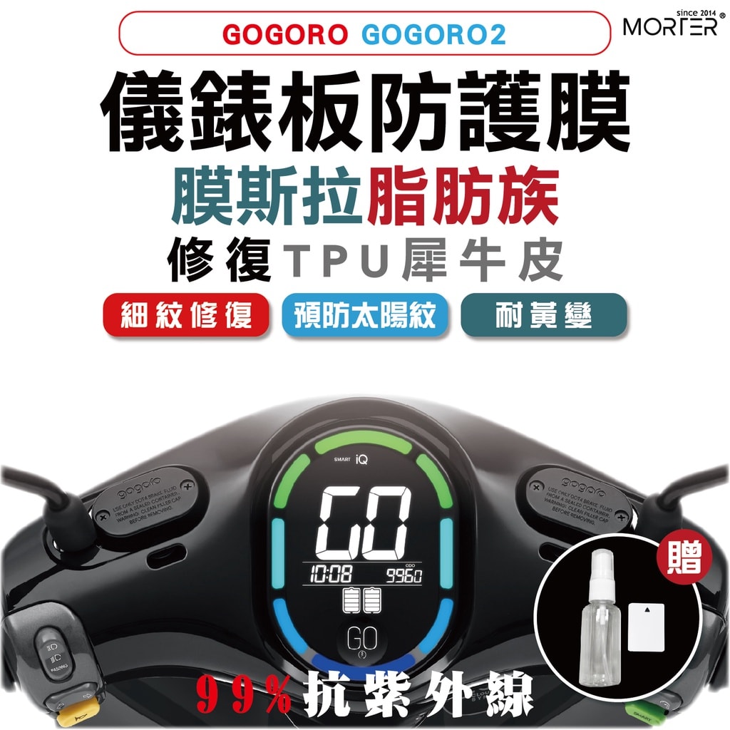 商品圖 1
