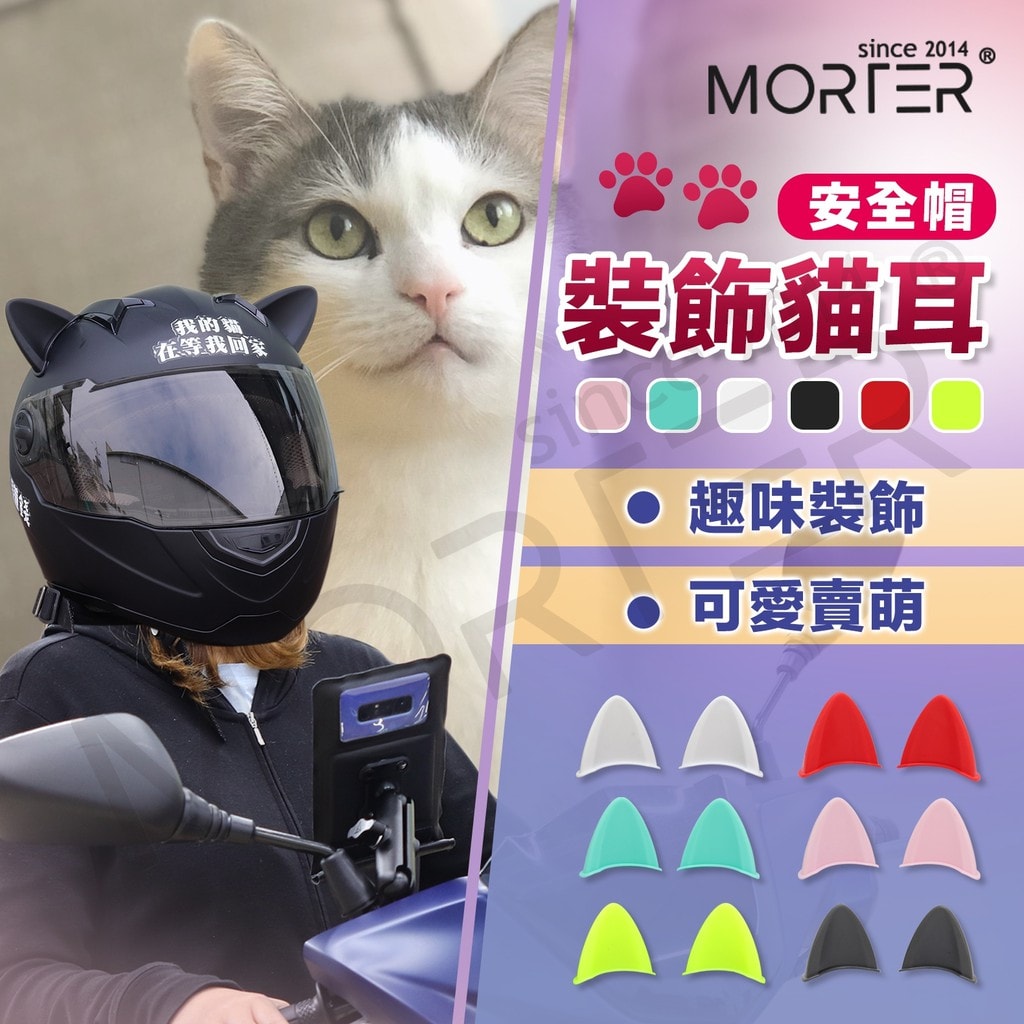 商品圖 1