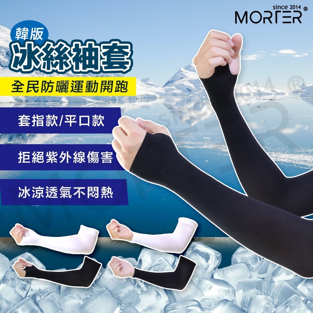商品圖 1