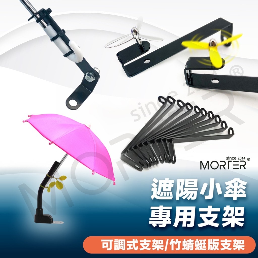 商品圖 1
