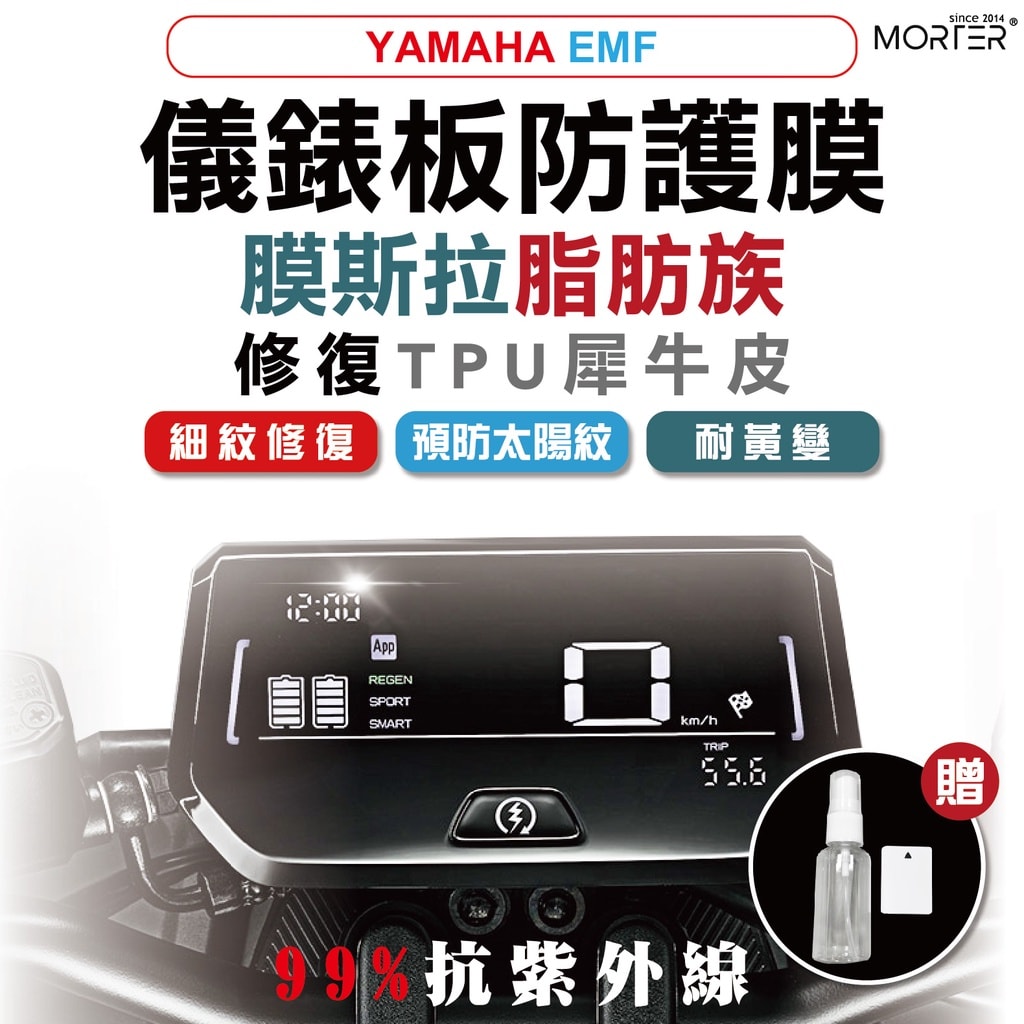 商品圖 1