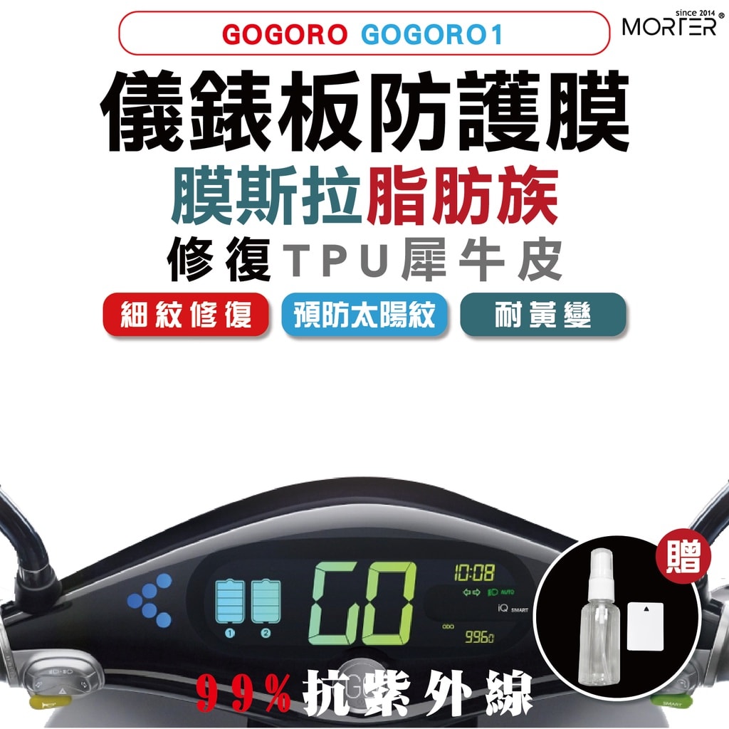 商品圖 1