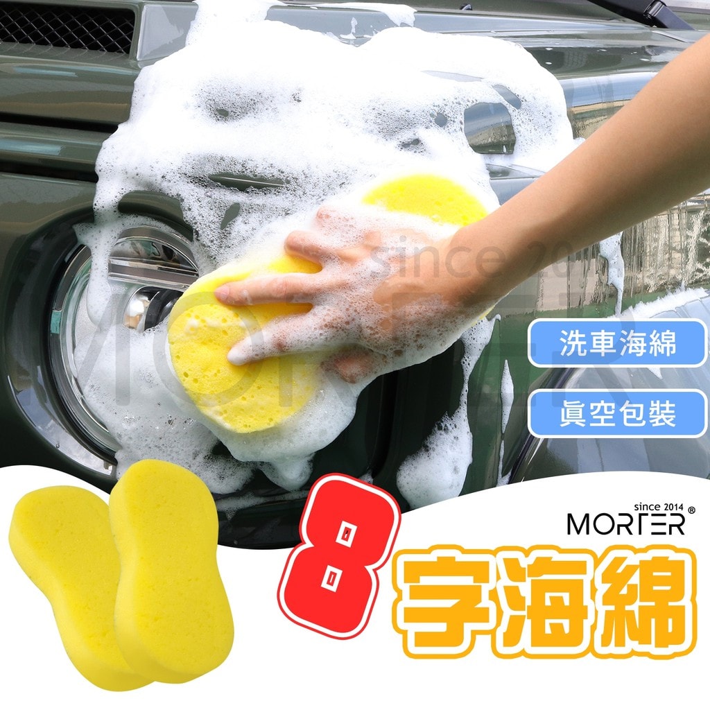 商品圖 1