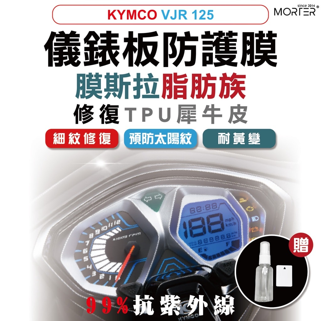 商品圖 1