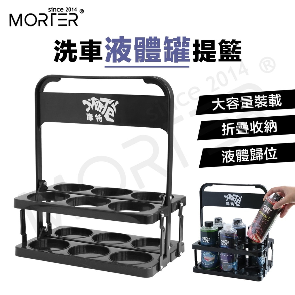商品圖 1