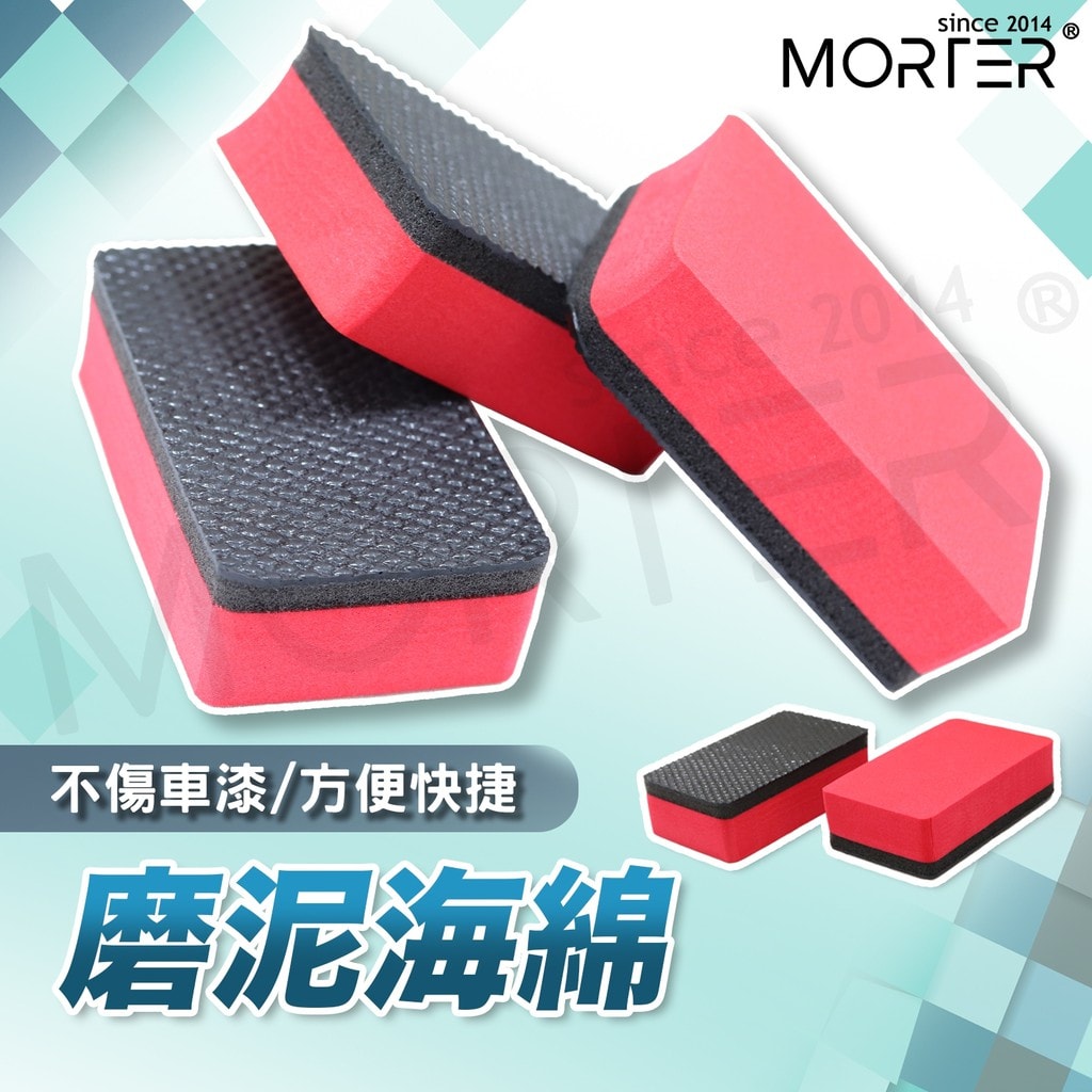 商品圖 1