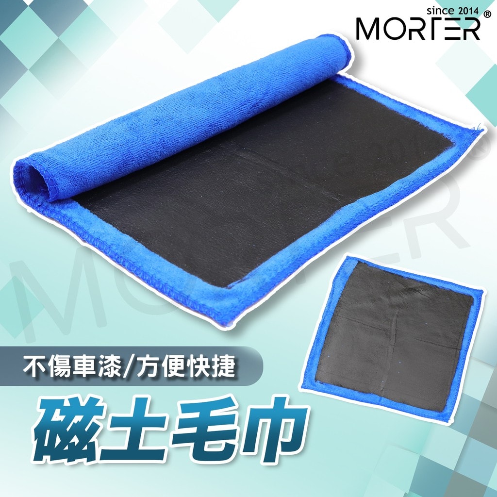 商品圖 1