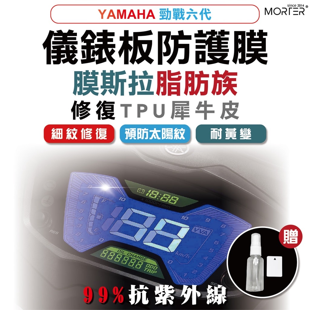 商品圖 1