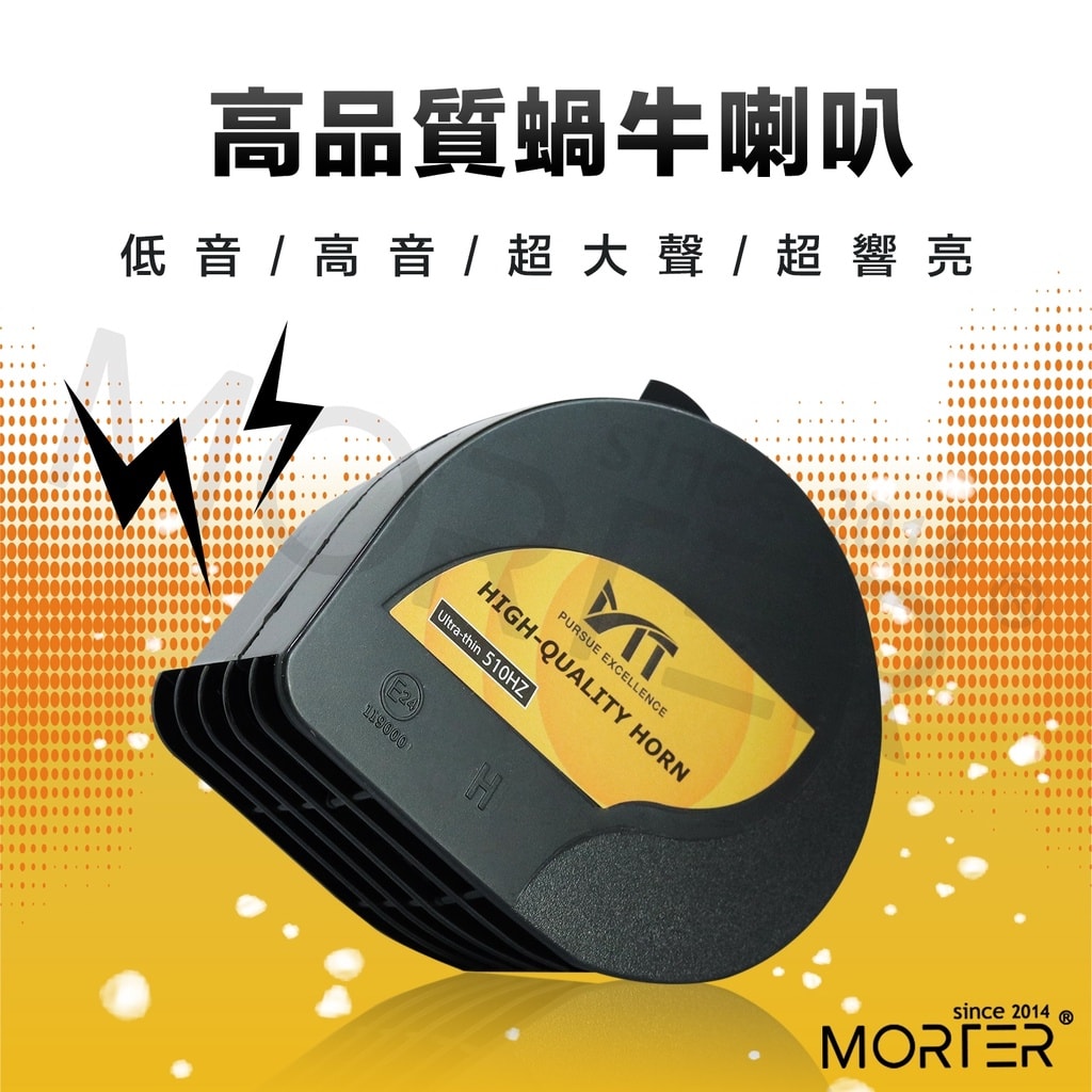 商品圖 1