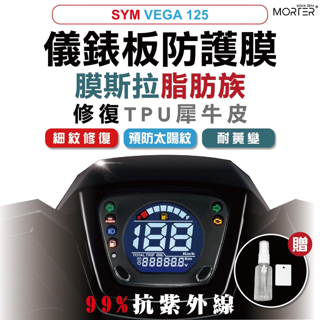 商品圖 1