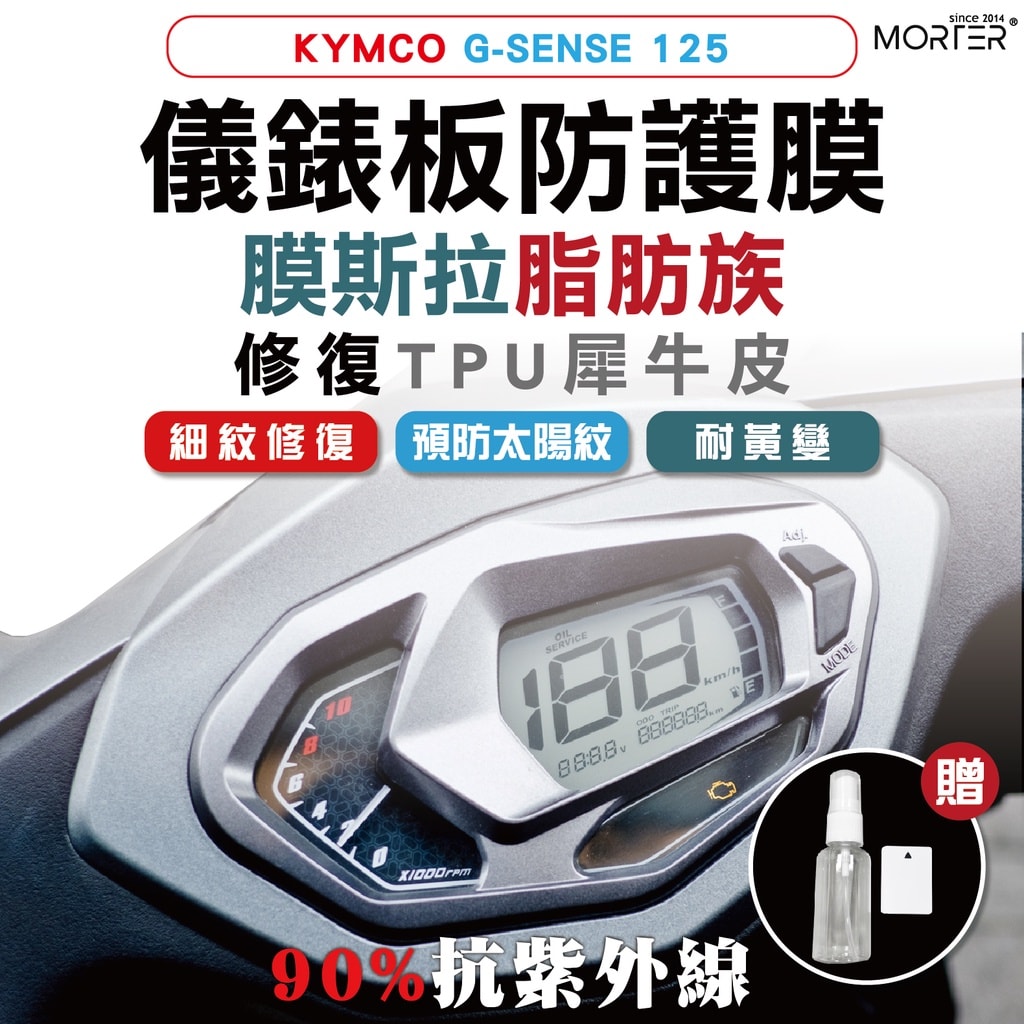 商品圖 1