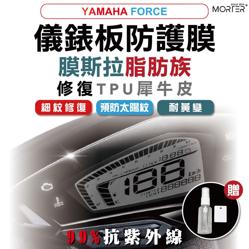 商品圖 1